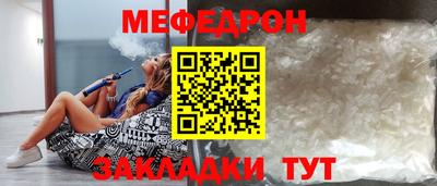 jwh Гусиноозёрск