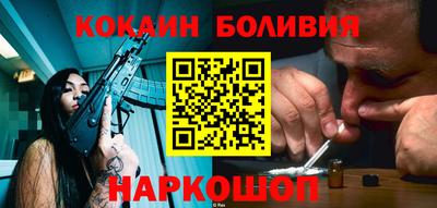 мефедрон мука Гусь-Хрустальный