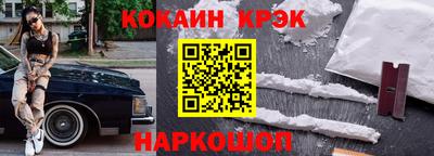 кокаин колумбия Гай