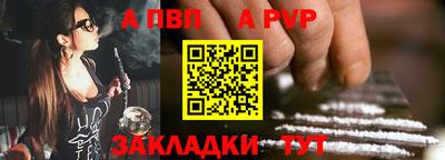 мефедрон мука Гусь-Хрустальный