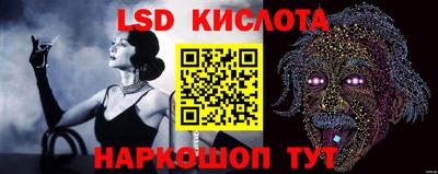 кокаин колумбия Гай