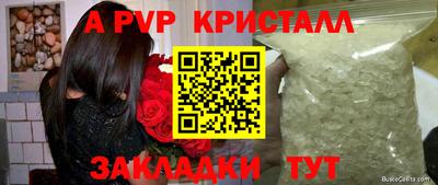 jwh Гусиноозёрск