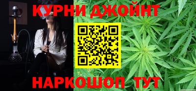 jwh Гусиноозёрск