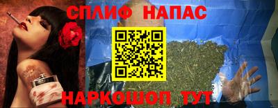 мефедрон мука Гусь-Хрустальный
