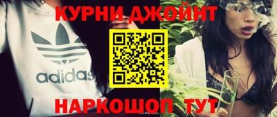 мефедрон мука Гусь-Хрустальный