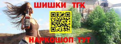 сатива Гагарин