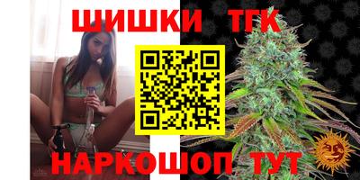 jwh Гусиноозёрск