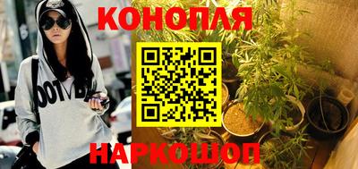 мефедрон мука Гусь-Хрустальный