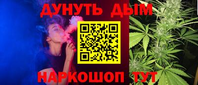 сатива Гагарин