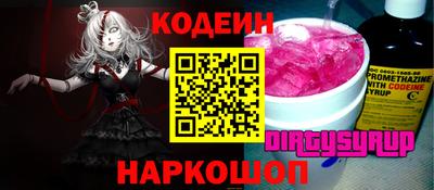 сатива Гагарин