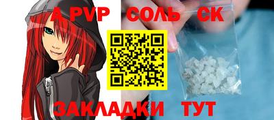 jwh Гусиноозёрск