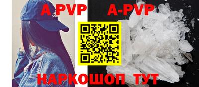 jwh Гусиноозёрск