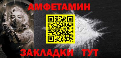 мефедрон мука Гусь-Хрустальный