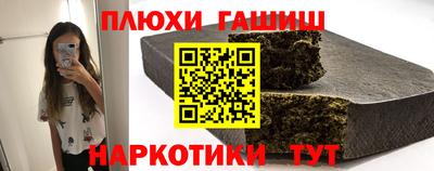сатива Гагарин