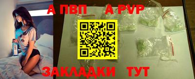 jwh Гусиноозёрск