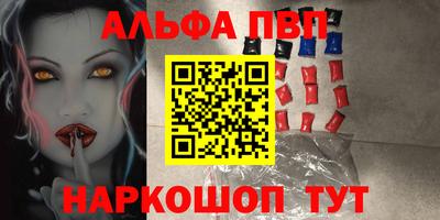 мефедрон мука Гусь-Хрустальный