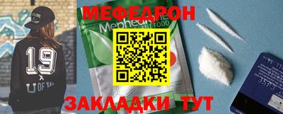 jwh Гусиноозёрск
