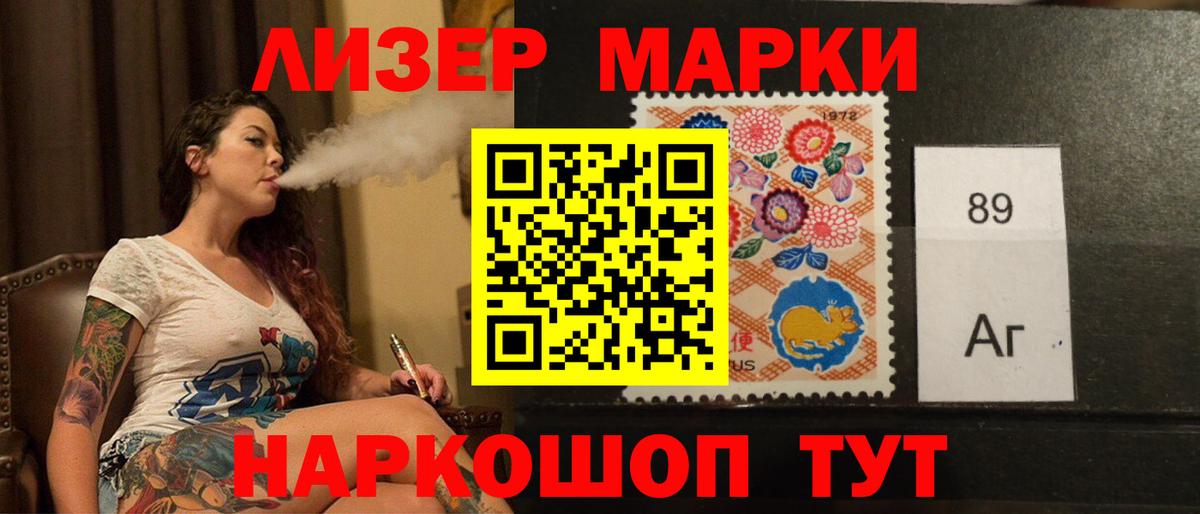 LSD-25 экстази кислота  кракен ССЫЛКА  Москва  LSD-25 экстази кислота  Вход с VPN 