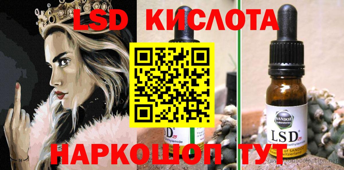 Наркотические марки 1500мкг  как найти наркотики  Москва  Вход с VPN  Марки NBOMe 